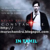 Constantine in tamil