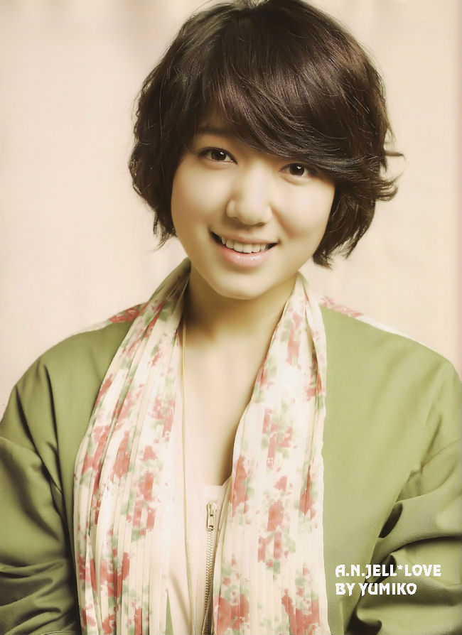 Park Shin Hye