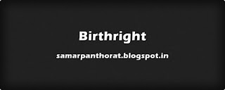 Birthright 