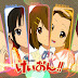 K-ON ก๊วนดนตรีแป๋วแหวว   ภาค1-2 [พากย์ไทย]