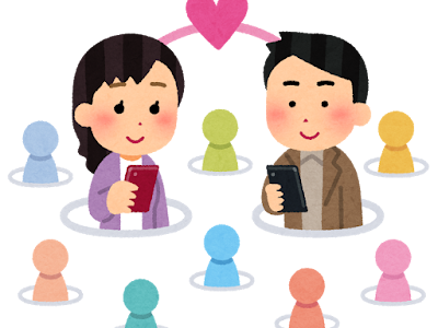 √完了しました！ 婚活 イラスト 無料 141283-婚活 イラスト 無料