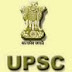UPSC CISF Assistant Commandants Interview Dates 2013 : UPSC CISF AC interview results 2013