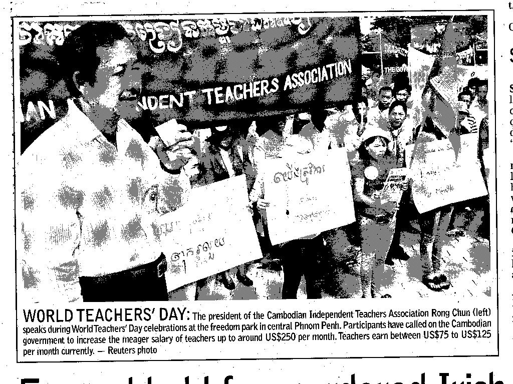 SARAWAK TEACHERS' UNION