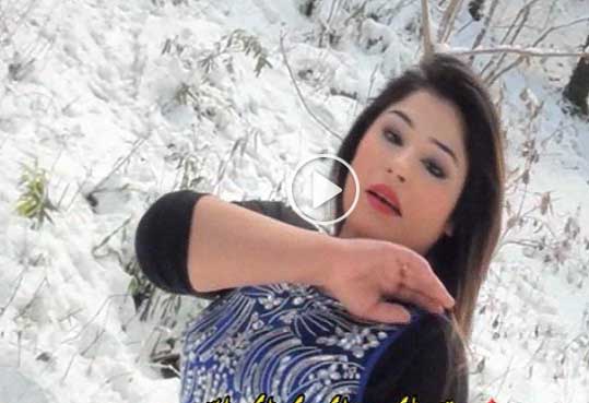 Pashto New Hd Album Mena Zorawara Da VOL 3 By Muniba Shah Video 1