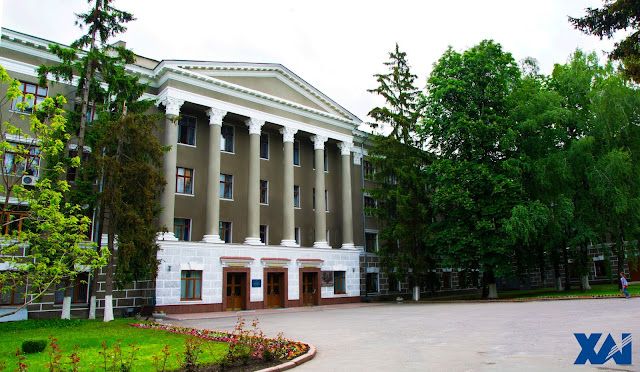 Kharkiv Aviation Institute