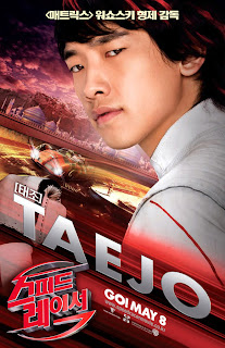 Speed Racer - Taejo