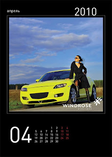 sexy windrose stewardess calendar 5