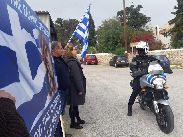 Αυτά που έκρυψαν τα ΜΜΕ απο την επίσκεψη Τσίπρα στην Κάλυμνο – Ο λαός τραγουδούσε Μακεδονία ξακουστή