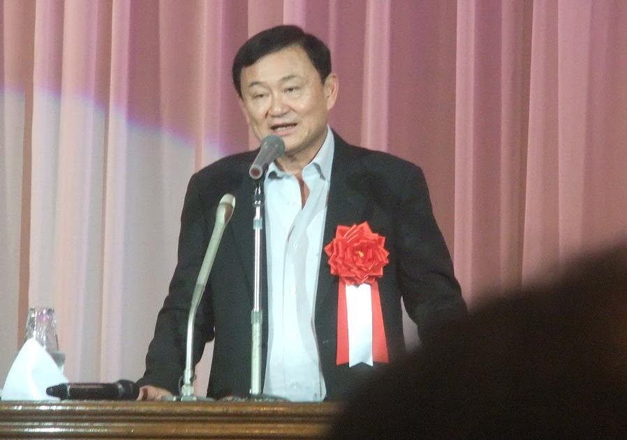 アタマの引き出し は生きるチカラだ 来日中のタクシン元首相の講演会 11年8月23日 に参加してきた