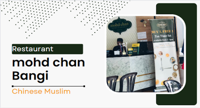 Mohd Chan Chinese Muslim Retaurant
