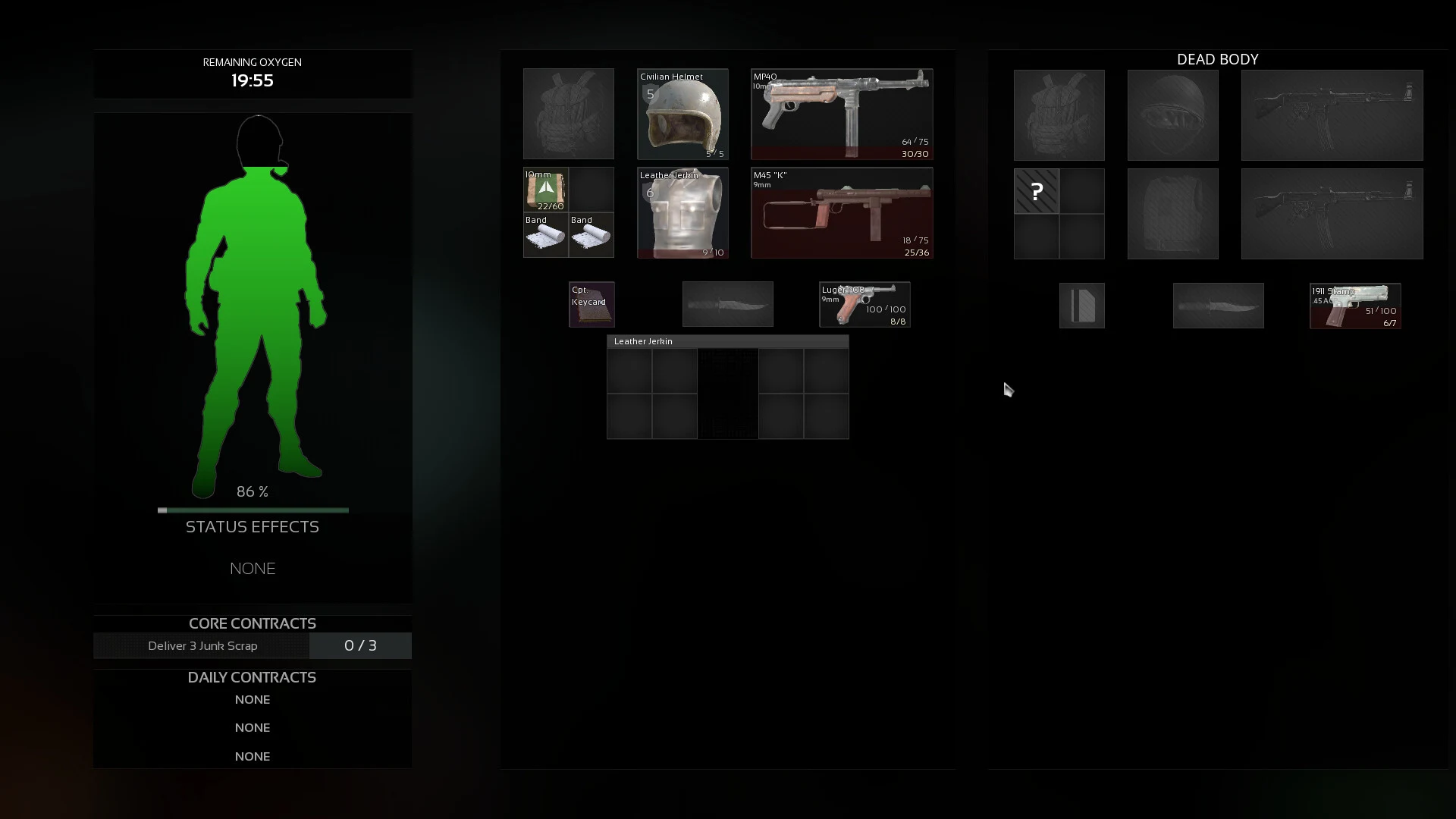 Inventory management screenshot