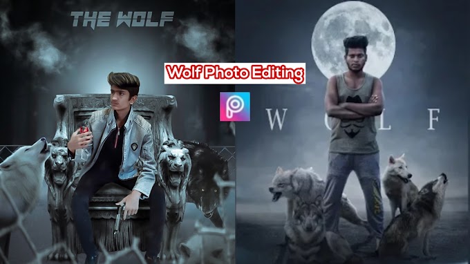 Wolf Manipulation Editing Background & PNG Download for Picsart & photoshop