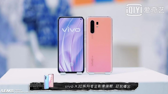 صور حية لهاتف vivo X30 تكشف قارئ بصمات الأصابع في الشاشة