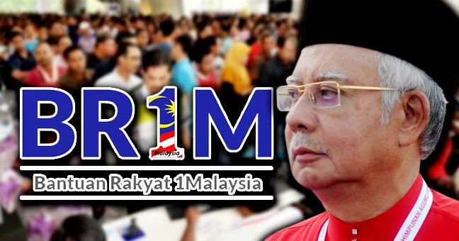 Datuk Seri Najib Tun Razak Mengumumkan Agihan BR1M 2017 