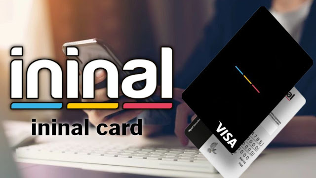 طريقة فتح الليمت يفي بطاقة اينينال