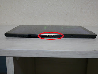 ASUS Chromebook Detachable CM3 ドックポート