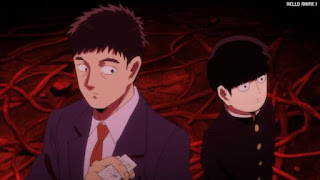 モブサイコ100アニメ 3期2話 芹沢克也 影山茂夫 | Mob Psycho 100 Episode 27