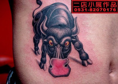 bull free tattoo design