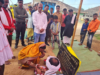 विधायक श्री शाह ने किया लाखों का भूमिपूजन