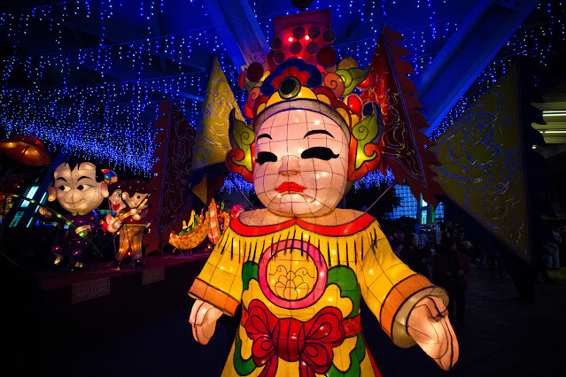 lantern festival taïwan