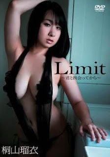 [ENFD-5414] Rui Kiriyama 桐山瑠衣 – Limit ～Since I Met You～ Limit～君と出会ってから～[MP4/1.33GB]