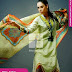 Gull Ahmed Summer Lawn Vol 2 For Ladies l  Gul Ahmed Chunri Dresses From Summer 2014 Volume 2 