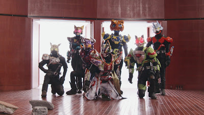 Kamen Rider Geats the Movie: 4 Aces and the Black Fox