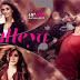 Bulleya Song Lyrics | Amit Mishra | Shilpa Rao | Ae Dil Hai Mushkil Movie (2016)