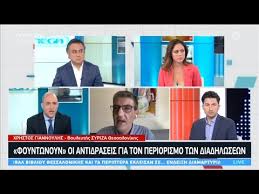 Ο ΒΟΘΡΟΣ ΤΗΣ ΤΗΛΕΟΡΑΣΗΣ ΕΙΝΑΙ ΠΙΣΙΝΑ ΓΙΑ ΤΟΥΣ ΠΟΛΙΤΙΚΟΥΣ