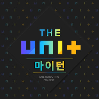 Download Lagu MV, Video, MP3, [Single] THE UNI+ – THE UNI+ My Turn