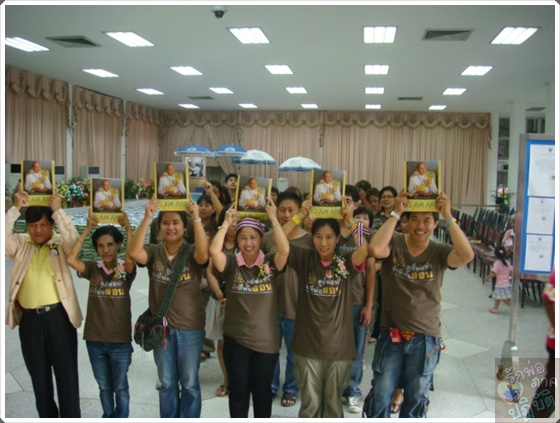 photo 2 dec2012