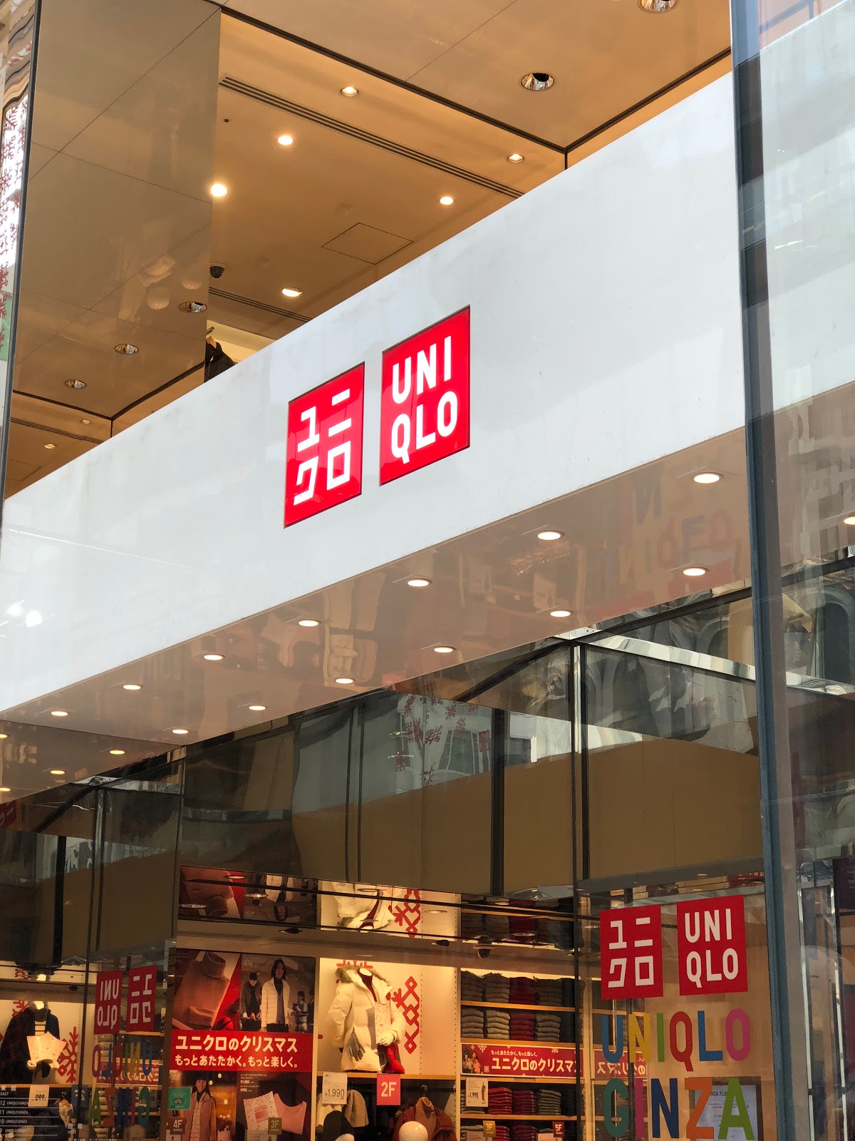 Uniqlo Park Japan: This Uniqlo Concept Store In Yokohama Is An