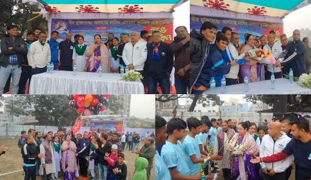 বীর মুক্তিযোদ্ধা আলহাজ্ব নাসিম ওসমান ফুটবল একাডেমির উদ্বোধন