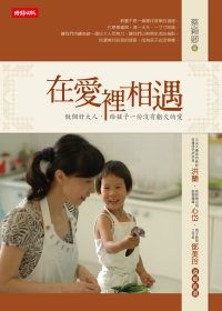 JingJingFans