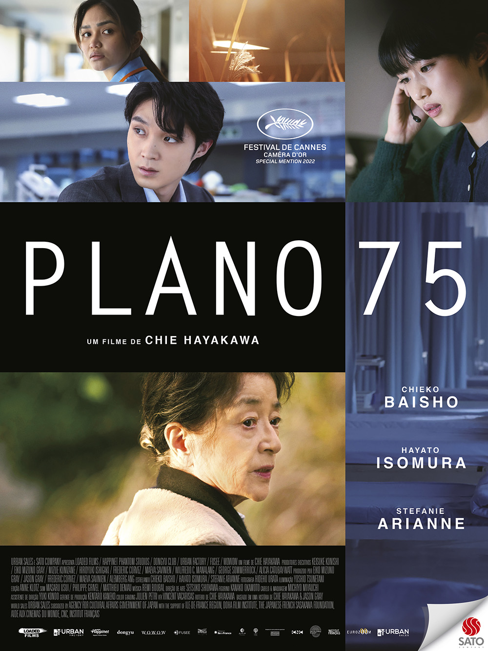 Plano 75 - Dica de Filme