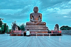 Ahinsa Sthal, Delhi