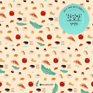 Download Lagu MP3 Video Drama [Single] Yearn Soo – Just One Bite OST Part.1