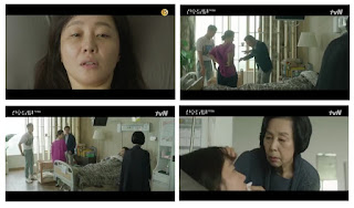 Birthcare Center drama korea