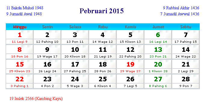 Daftar Hari besar dan Hari Libur Februari 2015