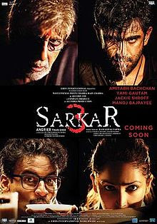 Download Film Sarkar 3 2017