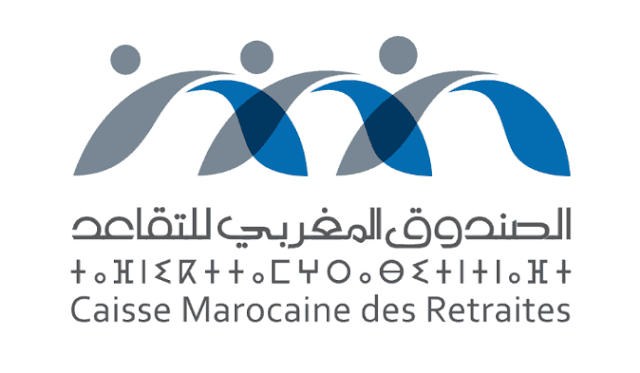 الصندوق المغربي للتقاعد CMR : مباراة التوظيف في بعض الدرجات و التخصصات 2022