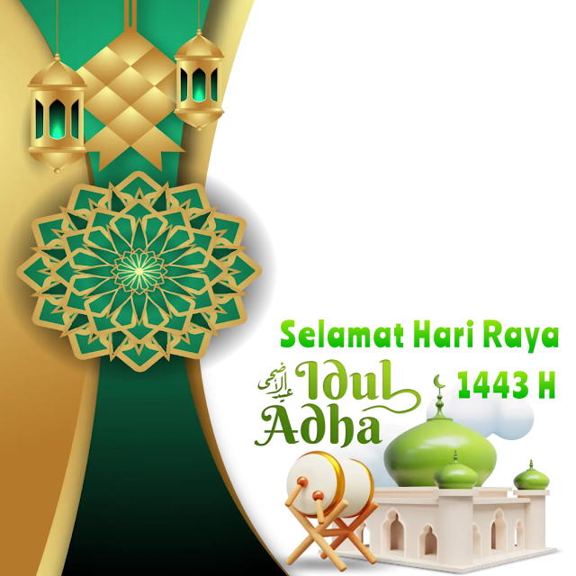 Frame Twibon Selamat Hari Raya Idul Adha 1443 H - 2022 M