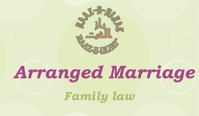 Arranged Marriage Family Law