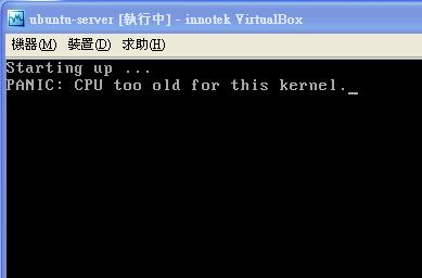 virtualbox 安裝 ubuntu server 的結果