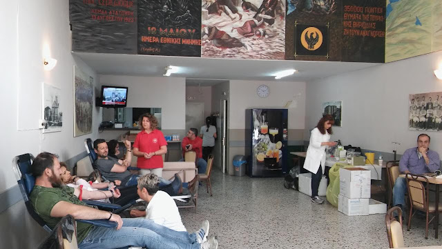 Την "1η εθελοντική αιμοδοσία απογόνων προσφύγων" διοργάνωσαν οι Πόντιοι της Ξάνθης