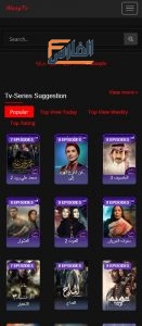 alooytv,alooytv apk,alooytv,تطبيق alooytv,برنامج alooytv,تحميل alooytv apk,تحميل alooytv,تنزيل alooytv apk,تحميل تطبيق alooytv,تحميل برنامج alooytv,alooytv apk تحميل,alooytv تنزيل,