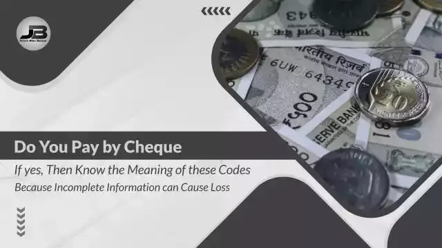 Crack the Cheque Code