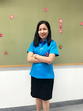 รูปภาพของฉัน