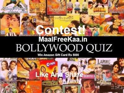 Bollywood Quiz