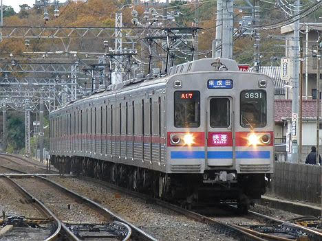 京成電鉄　快速　東成田行き3　3600形(2019.10消滅)